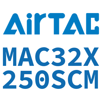 不锈钢迷你气缸 MAC32X250SCM