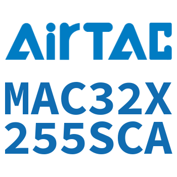 不锈钢迷你气缸 MAC32X255SCA