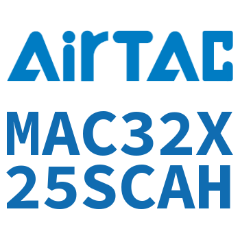 不锈钢迷你气缸 MAC32X25SCAH