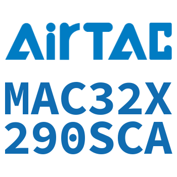 不锈钢迷你气缸 MAC32X290SCA