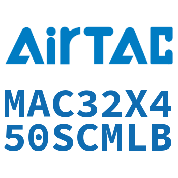 不锈钢迷你气缸 MAC32X450SCMLB