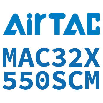 不锈钢迷你气缸 MAC32X550SCM
