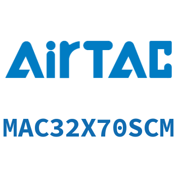 不锈钢迷你气缸 MAC32X70SCM