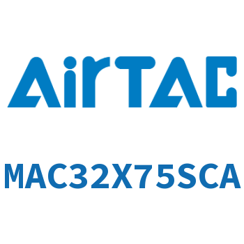 不锈钢迷你气缸 MAC32X75SCA