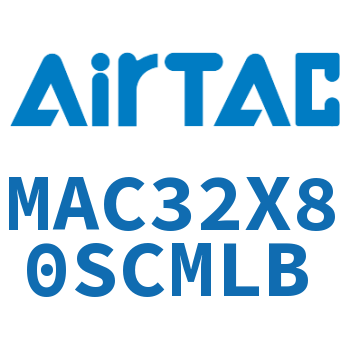不锈钢迷你气缸 MAC32X80SCMLB