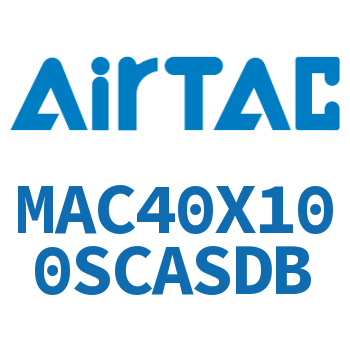 不锈钢迷你气缸 MAC40X100SCASDB