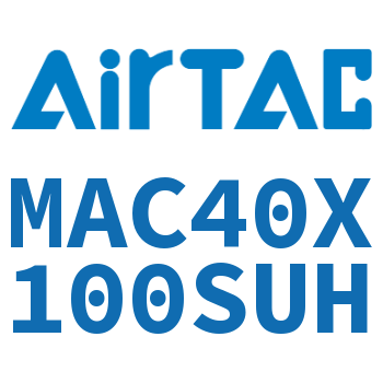 不锈钢迷你气缸 MAC40X100SUH