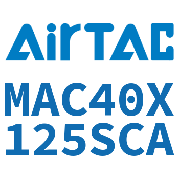 不锈钢迷你气缸 MAC40X125SCA