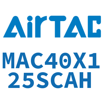 不锈钢迷你气缸 MAC40X125SCAH