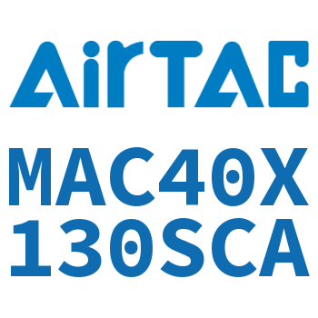 不锈钢迷你气缸 MAC40X130SCA