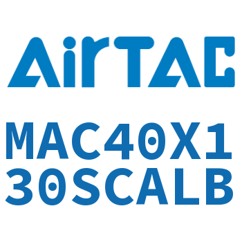 不锈钢迷你气缸 MAC40X130SCALB