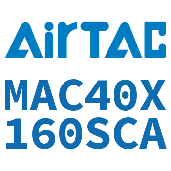 不锈钢迷你气缸 MAC40X160SCA