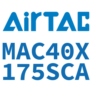 不锈钢迷你气缸 MAC40X175SCA