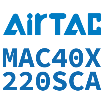不锈钢迷你气缸 MAC40X220SCA
