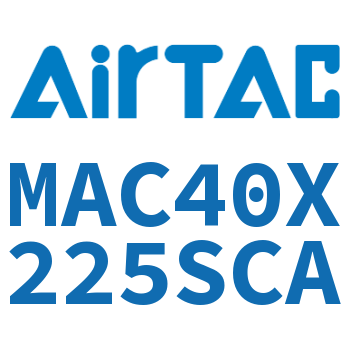 不锈钢迷你气缸 MAC40X225SCA