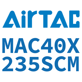 不锈钢迷你气缸 MAC40X235SCM
