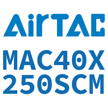 不锈钢迷你气缸 MAC40X250SCM