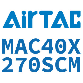 不锈钢迷你气缸 MAC40X270SCM
