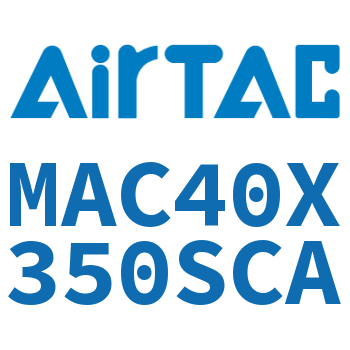 不锈钢迷你气缸 MAC40X350SCA