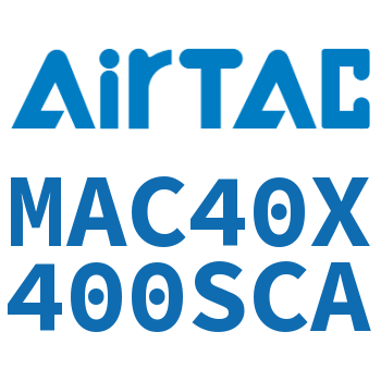 不锈钢迷你气缸 MAC40X400SCA