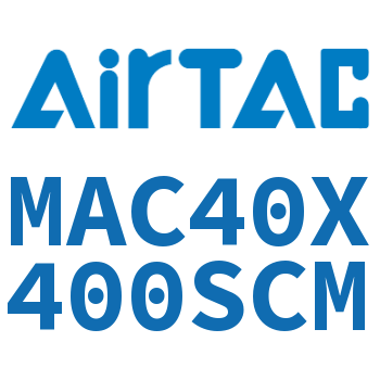 不锈钢迷你气缸 MAC40X400SCM
