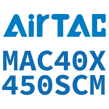 不锈钢迷你气缸 MAC40X450SCM