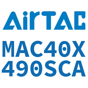不锈钢迷你气缸 MAC40X490SCA