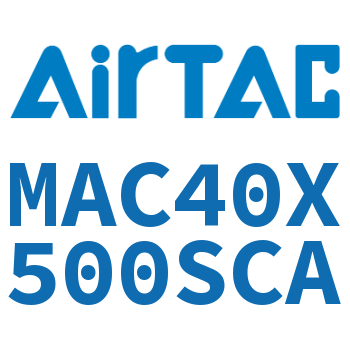 不锈钢迷你气缸 MAC40X500SCA