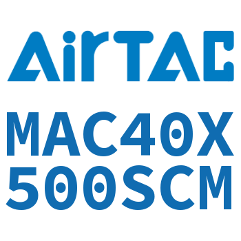 不锈钢迷你气缸 MAC40X500SCM