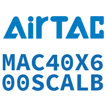 不锈钢迷你气缸 MAC40X600SCALB
