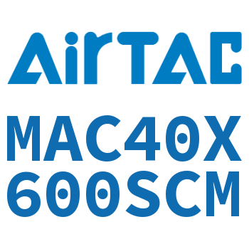 不锈钢迷你气缸 MAC40X600SCM