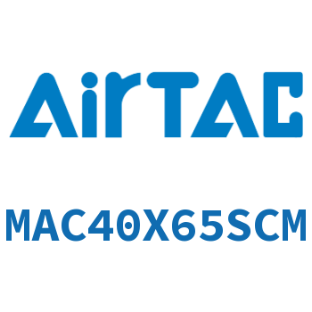 不锈钢迷你气缸 MAC40X65SCM