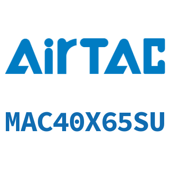 不锈钢迷你气缸 MAC40X65SU