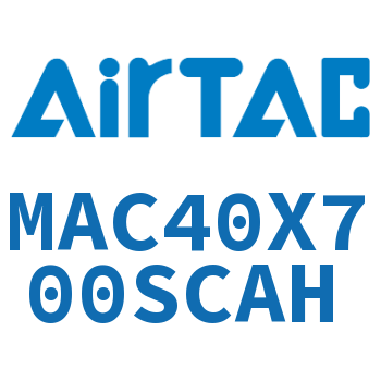 不锈钢迷你气缸 MAC40X700SCAH