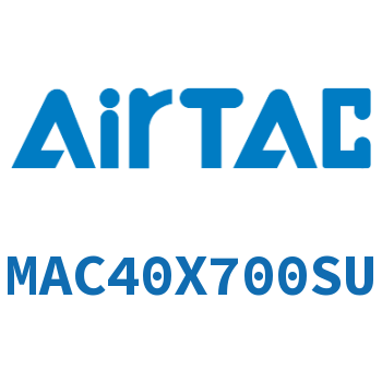 不锈钢迷你气缸 MAC40X700SU
