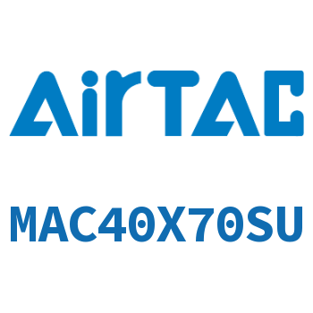 不锈钢迷你气缸 MAC40X70SU