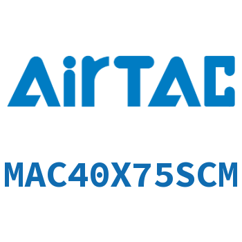 不锈钢迷你气缸 MAC40X75SCM