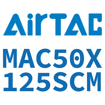 不锈钢迷你气缸 MAC50X125SCM