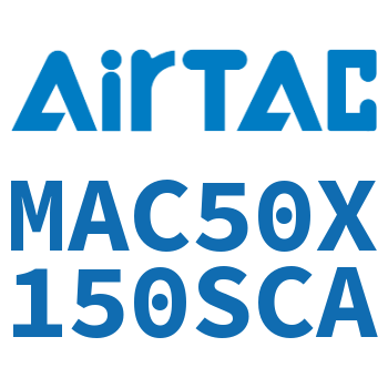 不锈钢迷你气缸 MAC50X150SCA