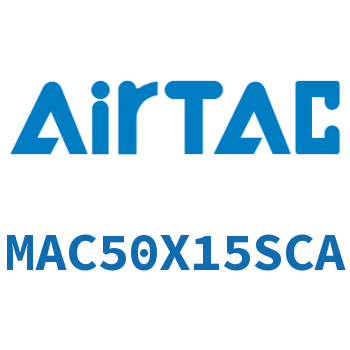 不锈钢迷你气缸 MAC50X15SCA