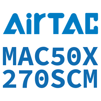 不锈钢迷你气缸 MAC50X270SCM