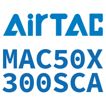 不锈钢迷你气缸 MAC50X300SCA