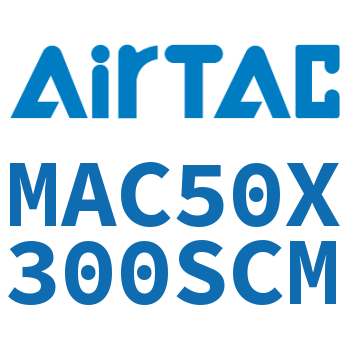 不锈钢迷你气缸 MAC50X300SCM
