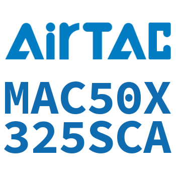 不锈钢迷你气缸 MAC50X325SCA