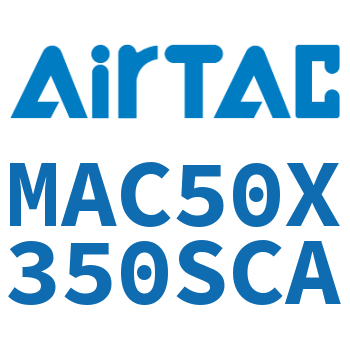 不锈钢迷你气缸 MAC50X350SCA