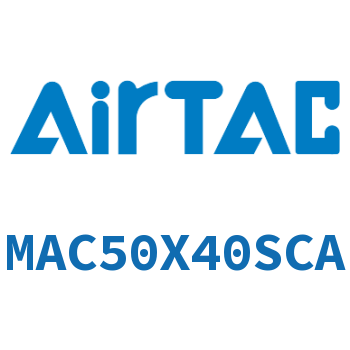 不锈钢迷你气缸 MAC50X40SCA