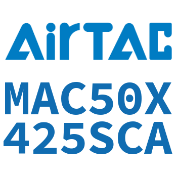 不锈钢迷你气缸 MAC50X425SCA