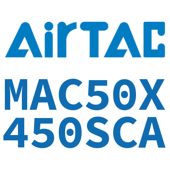 不锈钢迷你气缸 MAC50X450SCA
