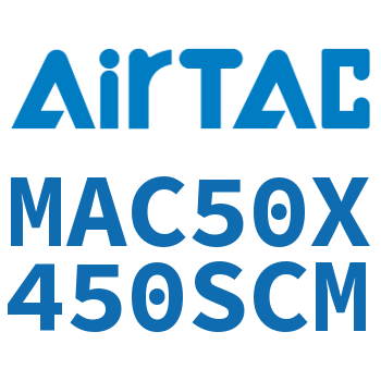 不锈钢迷你气缸 MAC50X450SCM
