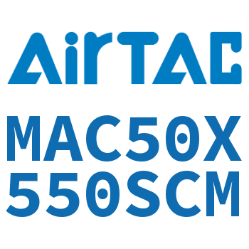 不锈钢迷你气缸 MAC50X550SCM